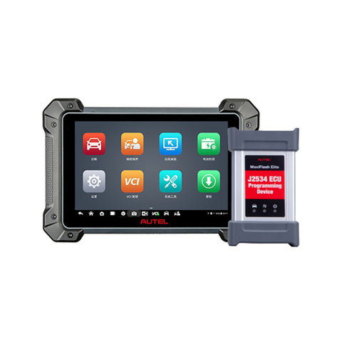 [US Ship] Autel MaxiCOM MK908 PRO II New Automotive Diagnostic Scanner Support Scan VIN and Pre&Post Scan - AutelTool.us